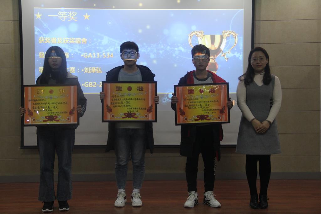 伟德bevictor中文版