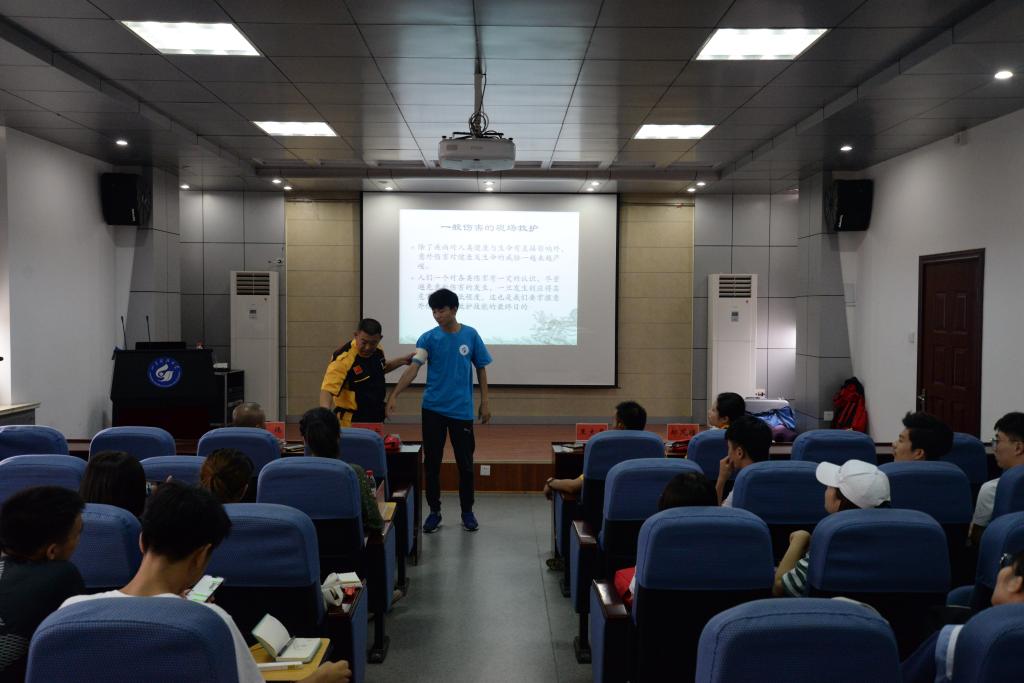 伟德bevictor中文版