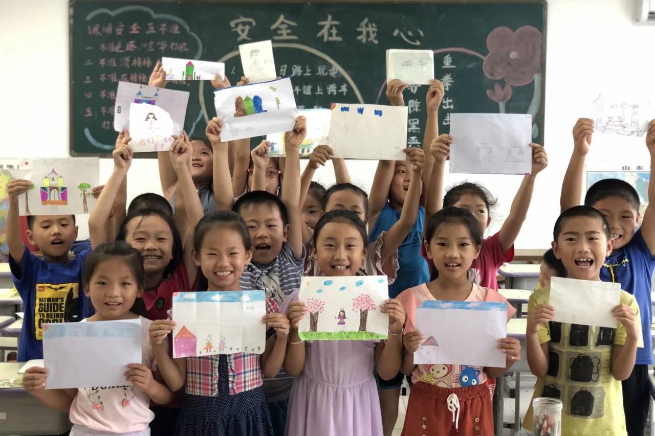 伟德bevictor中文版