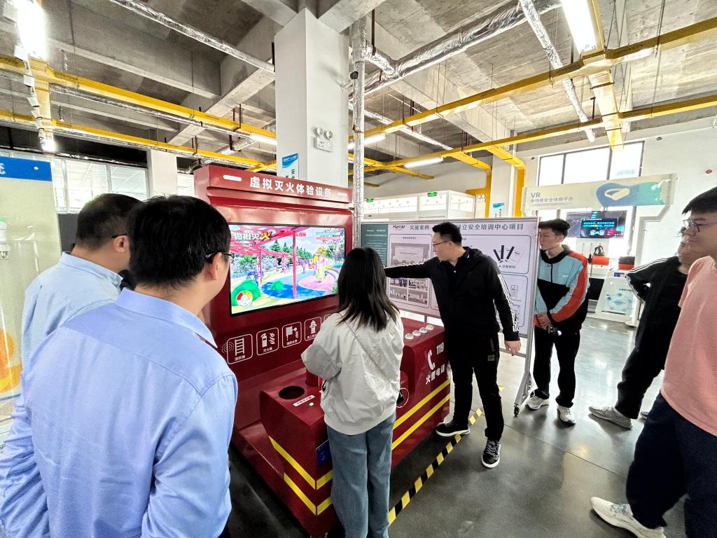 伟德bevictor中文版