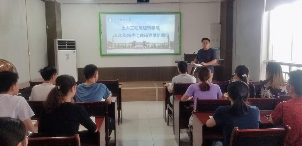 伟德bevictor中文版