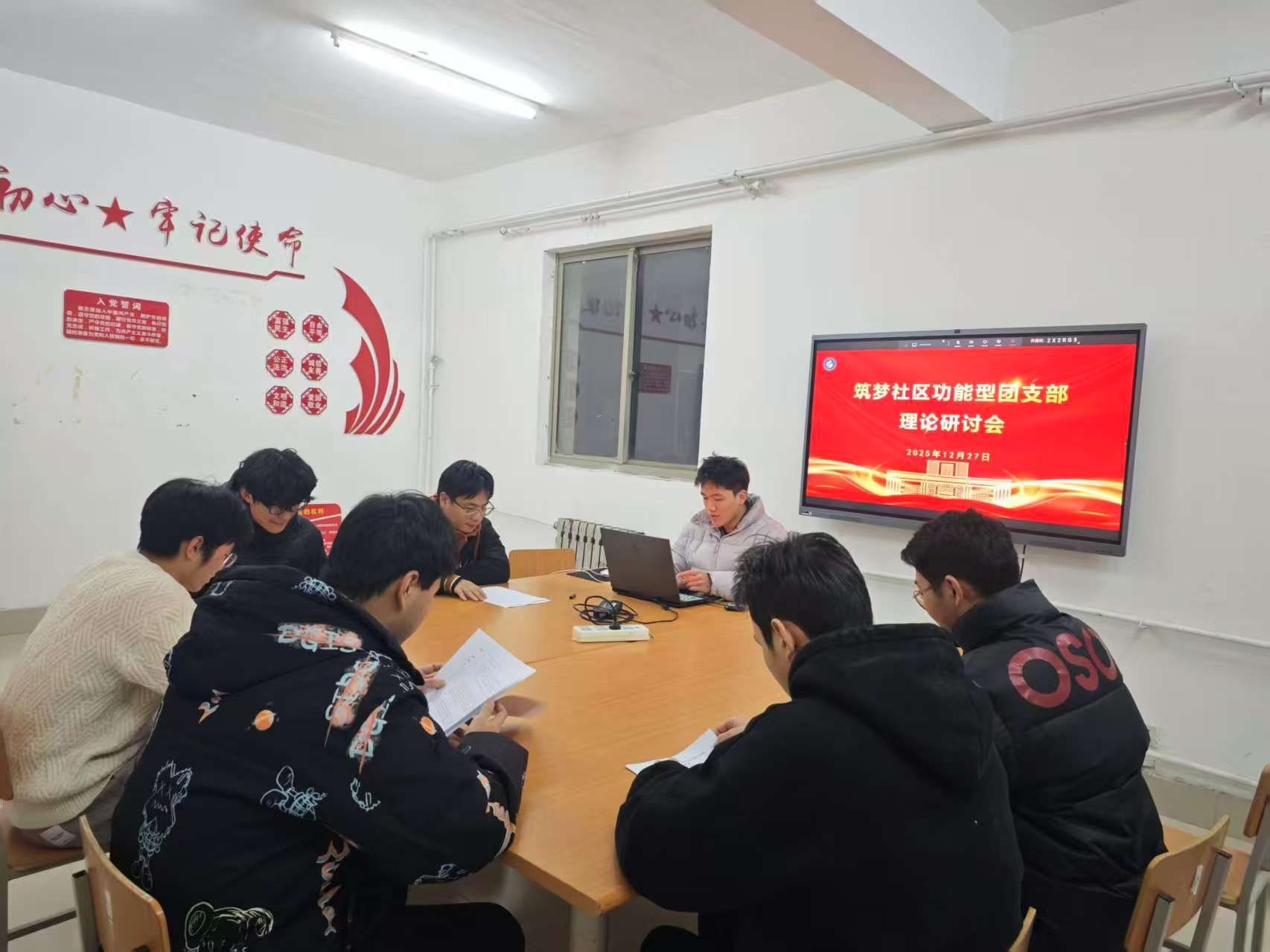 伟德bevictor中文版