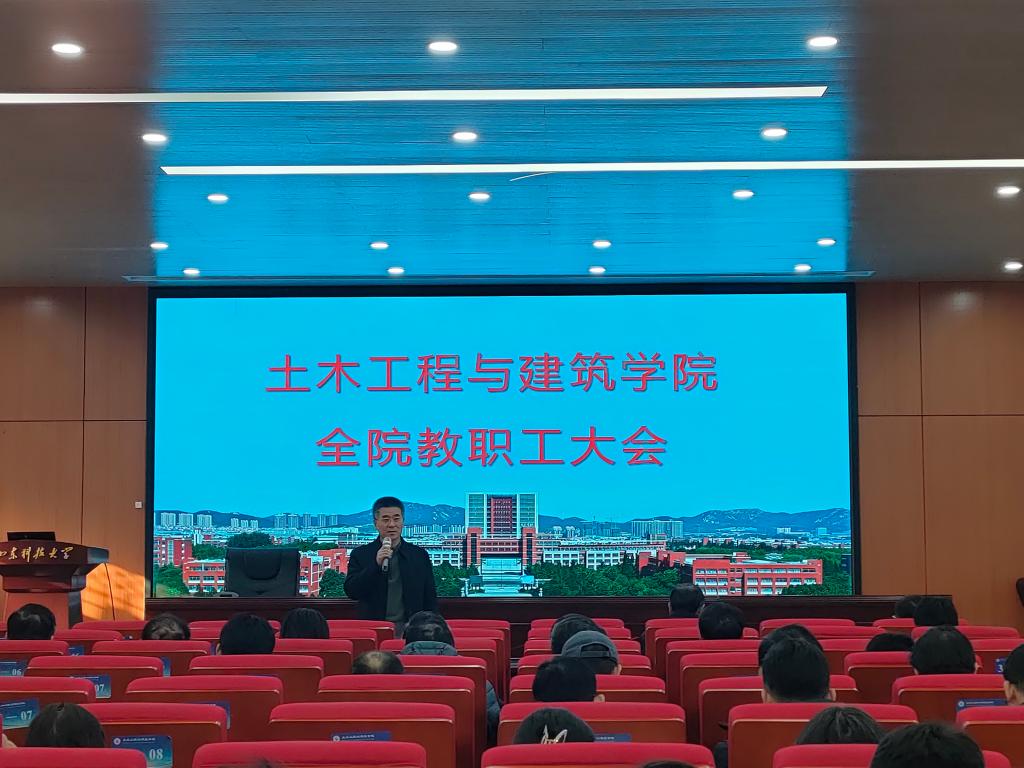 伟德bevictor中文版