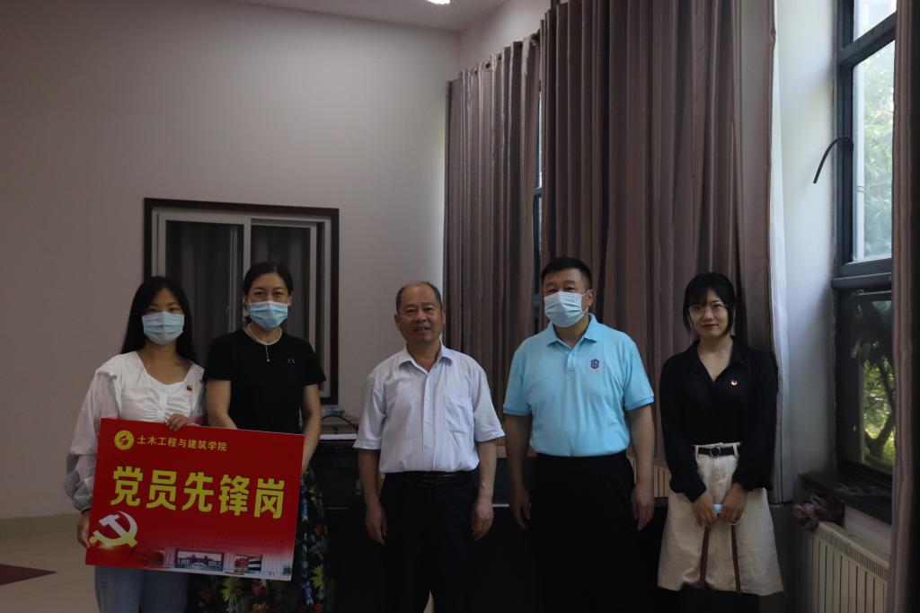 伟德bevictor中文版