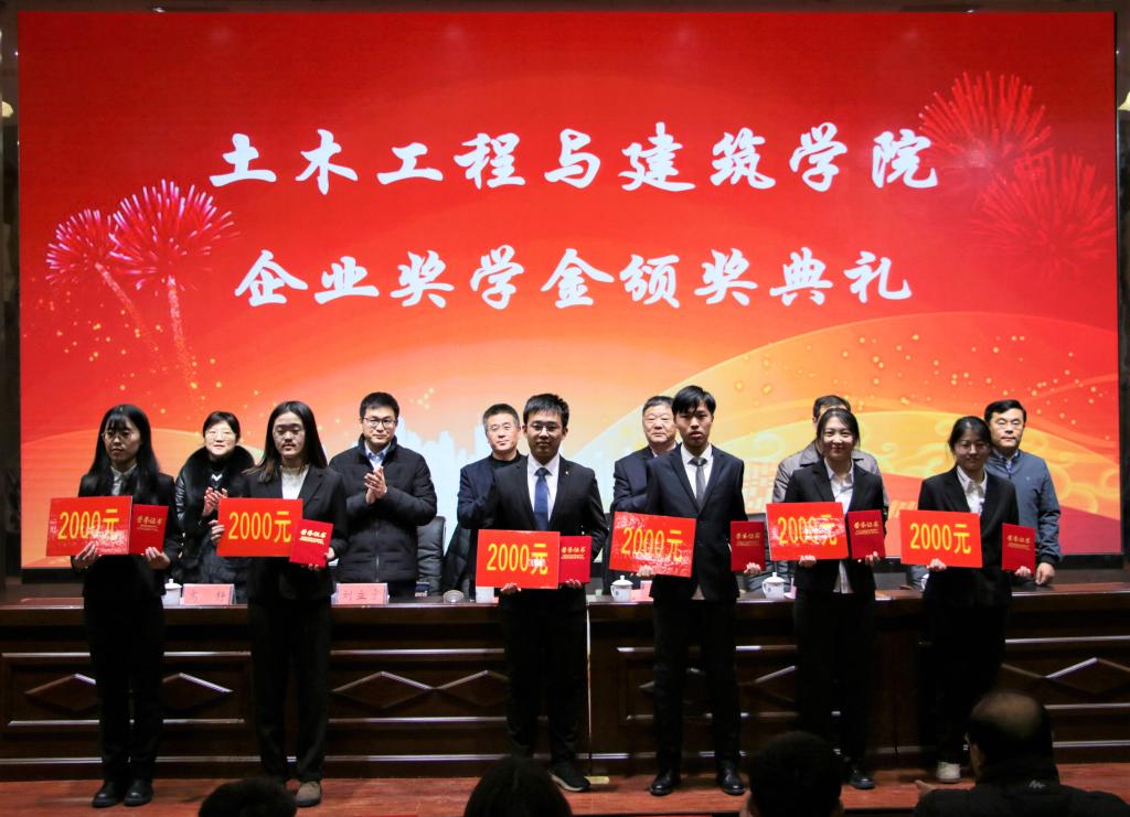 伟德bevictor中文版