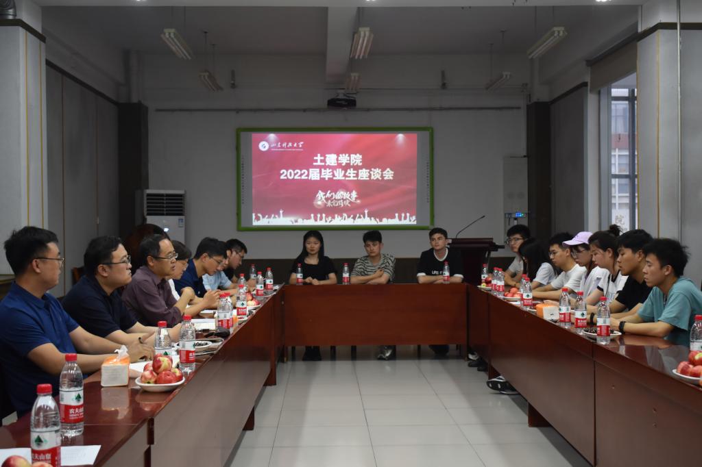 伟德bevictor中文版