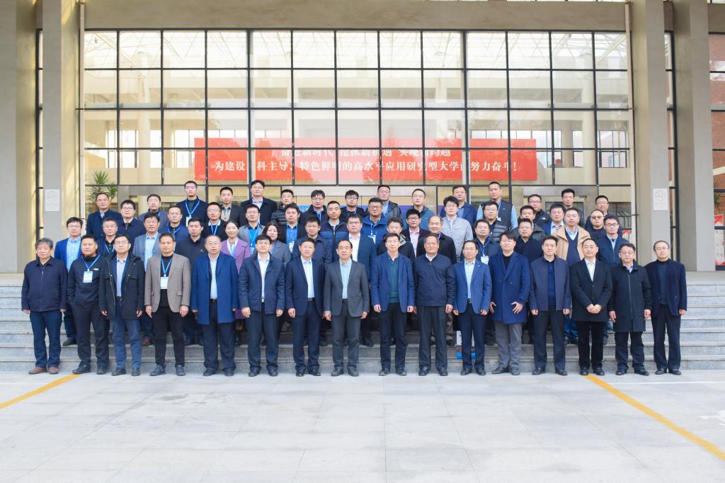 伟德bevictor中文版