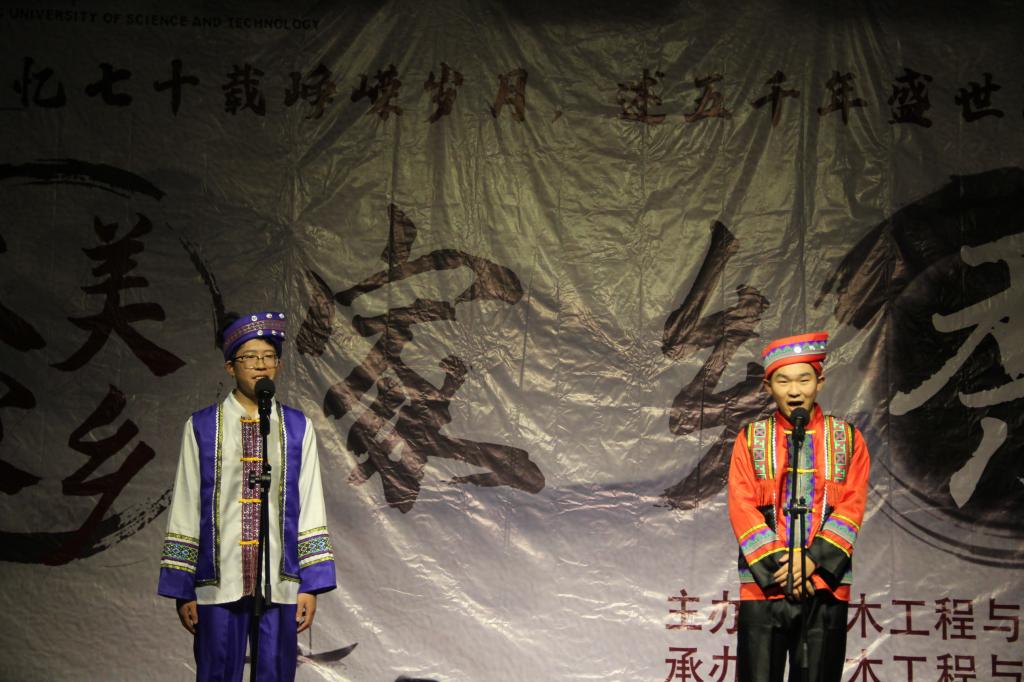 伟德bevictor中文版