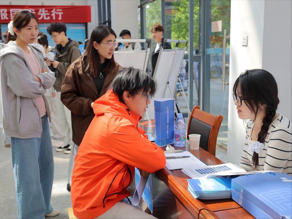 伟德bevictor中文版