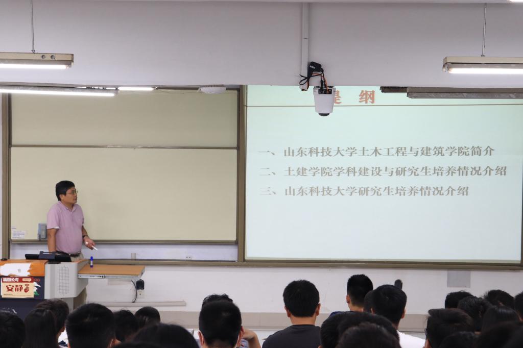 伟德bevictor中文版