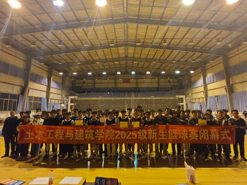 伟德bevictor中文版