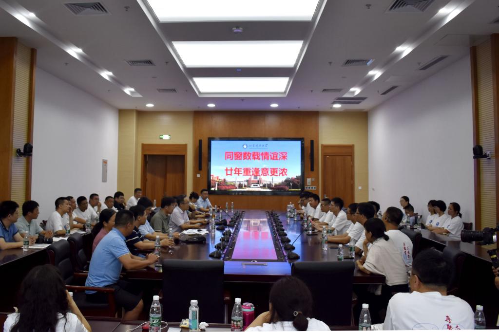 伟德bevictor中文版