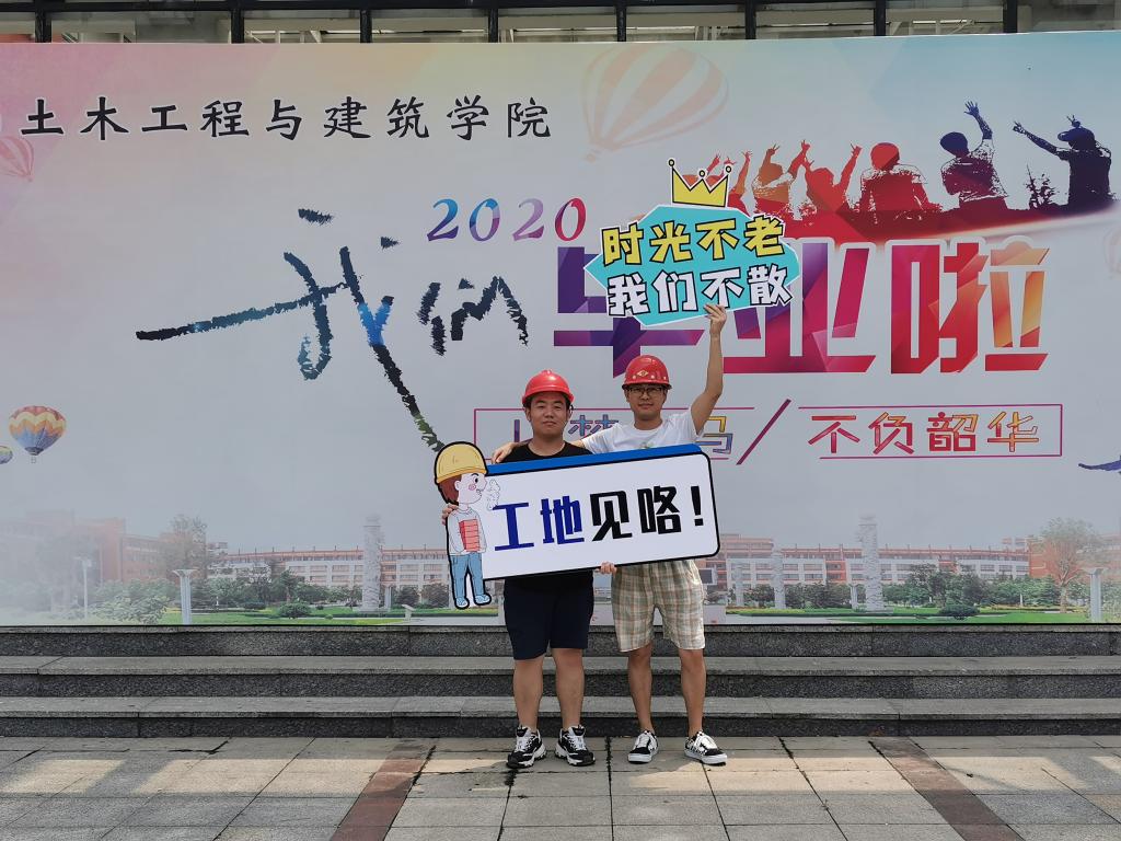 伟德bevictor中文版