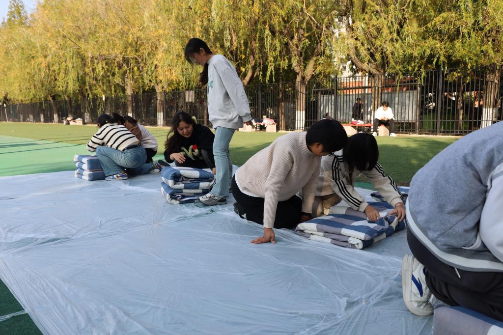 伟德bevictor中文版