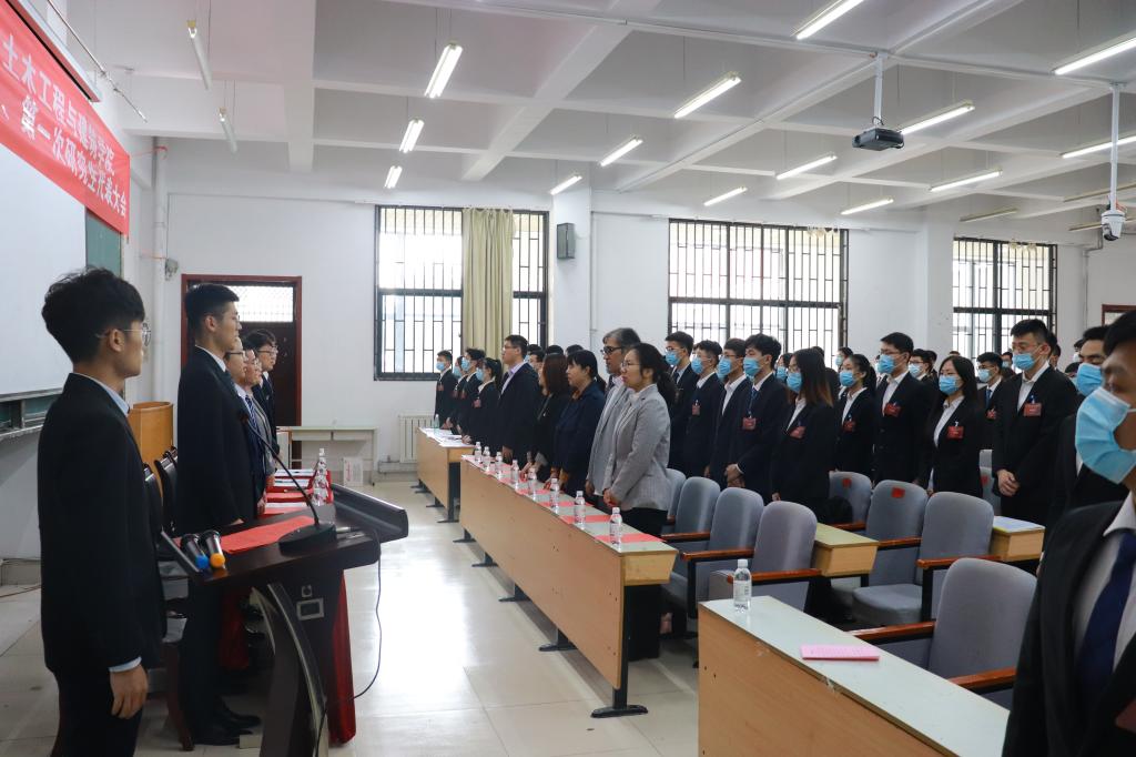 伟德bevictor中文版