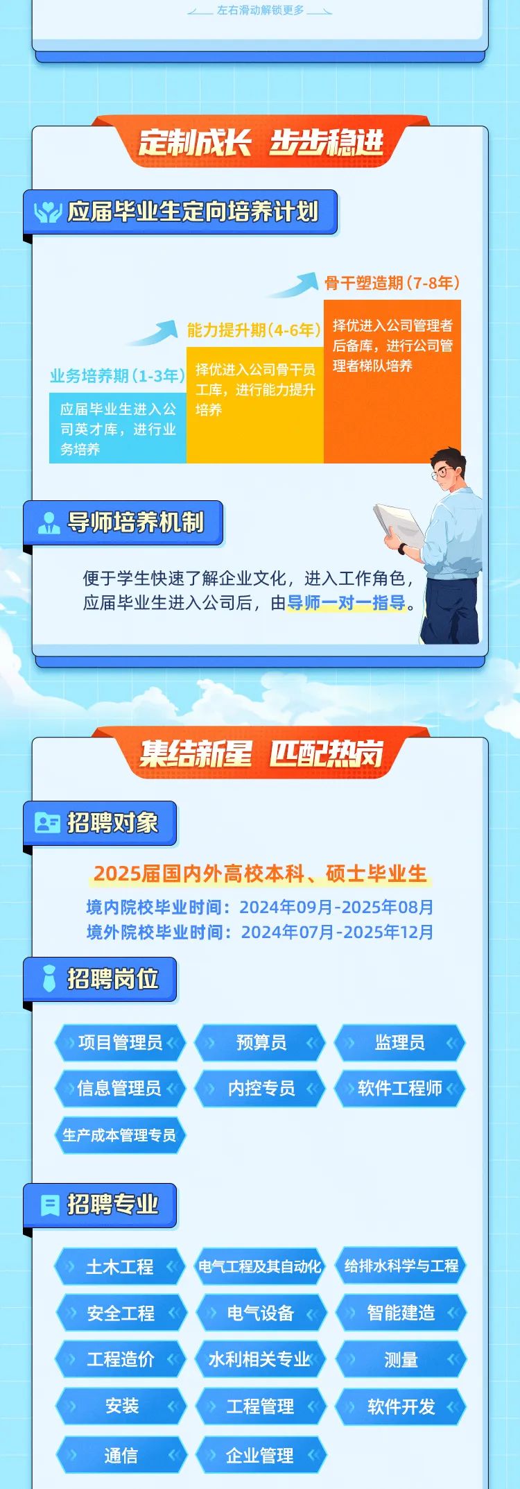 伟德bevictor中文版