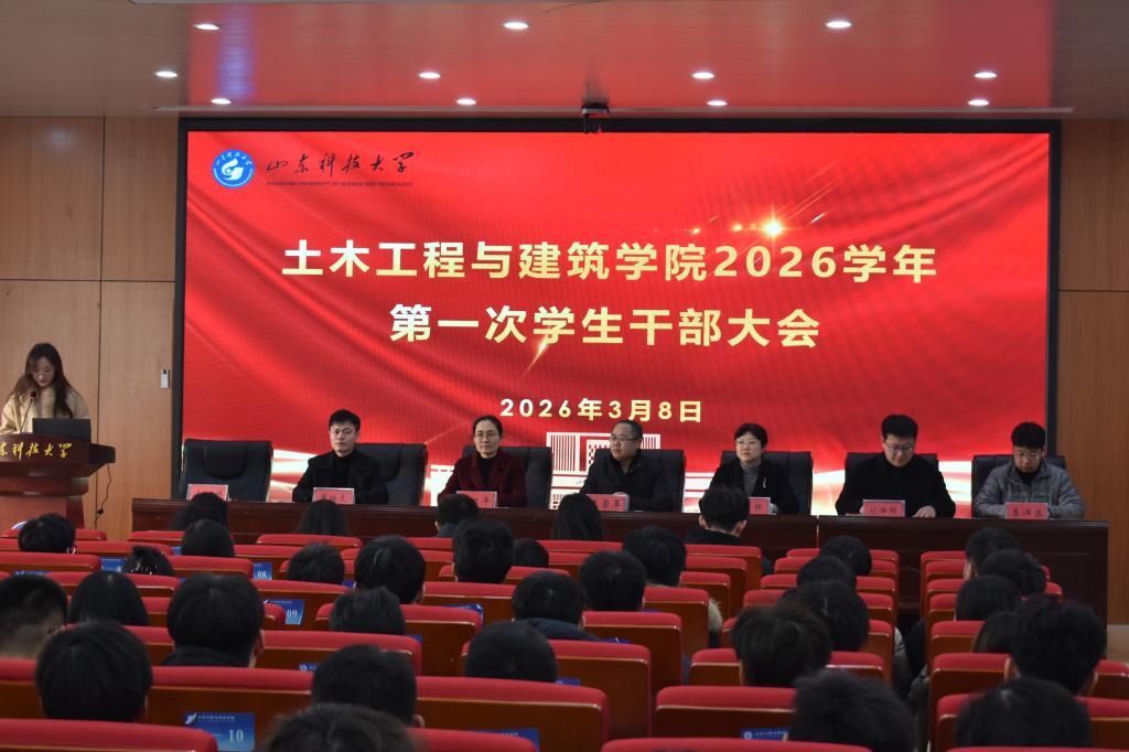 伟德bevictor中文版