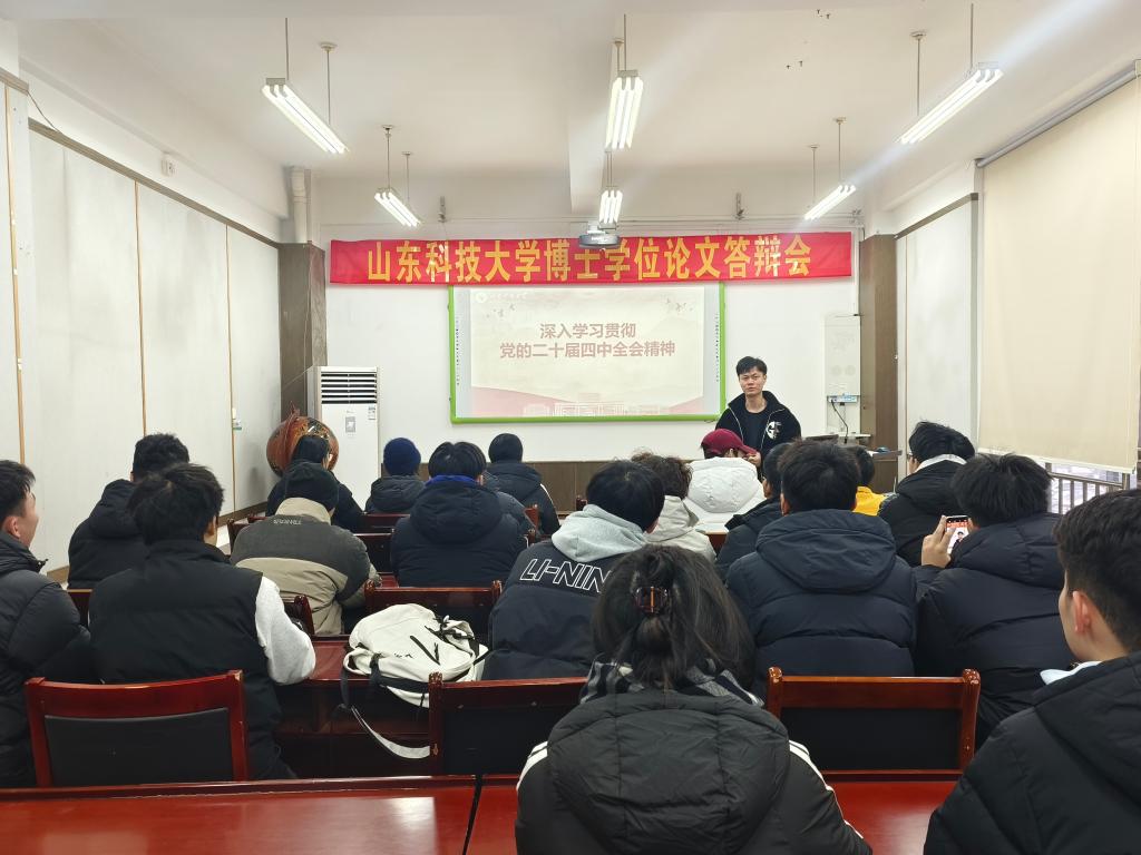 伟德bevictor中文版