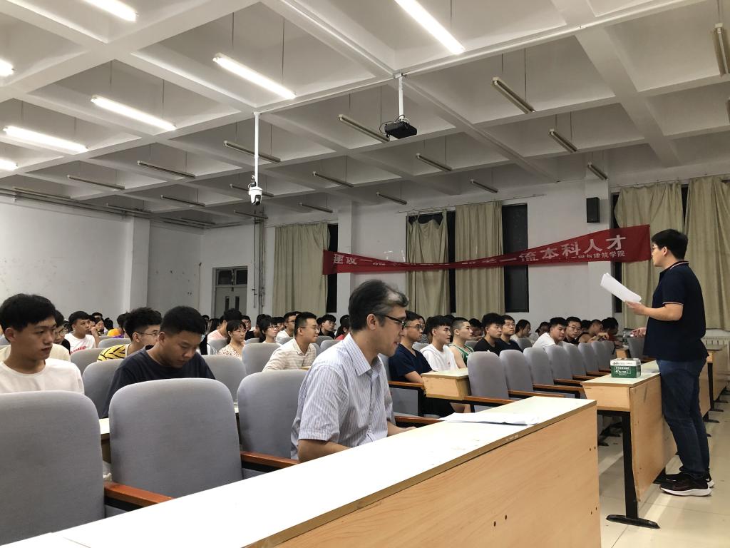 伟德bevictor中文版