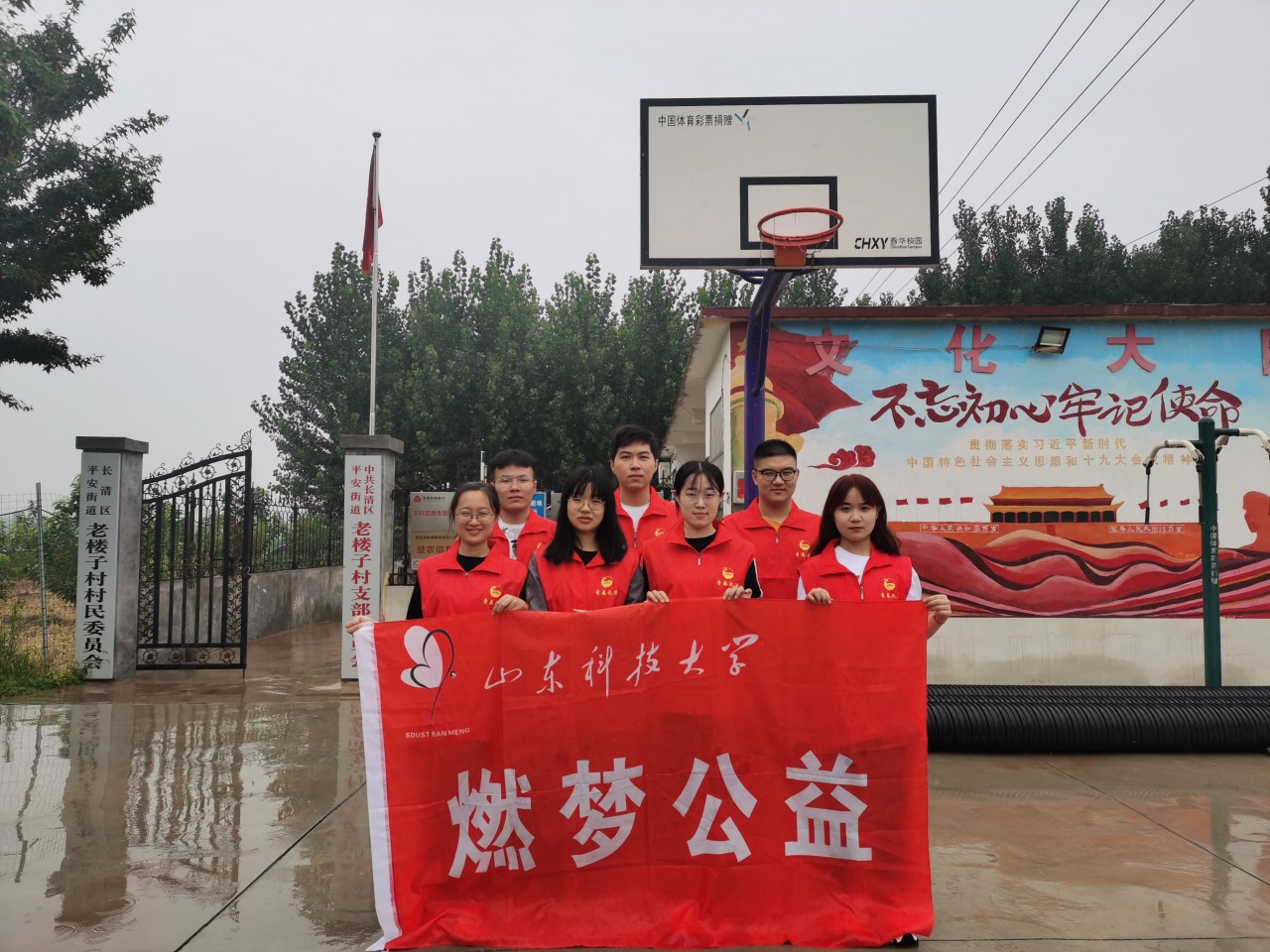 伟德bevictor中文版