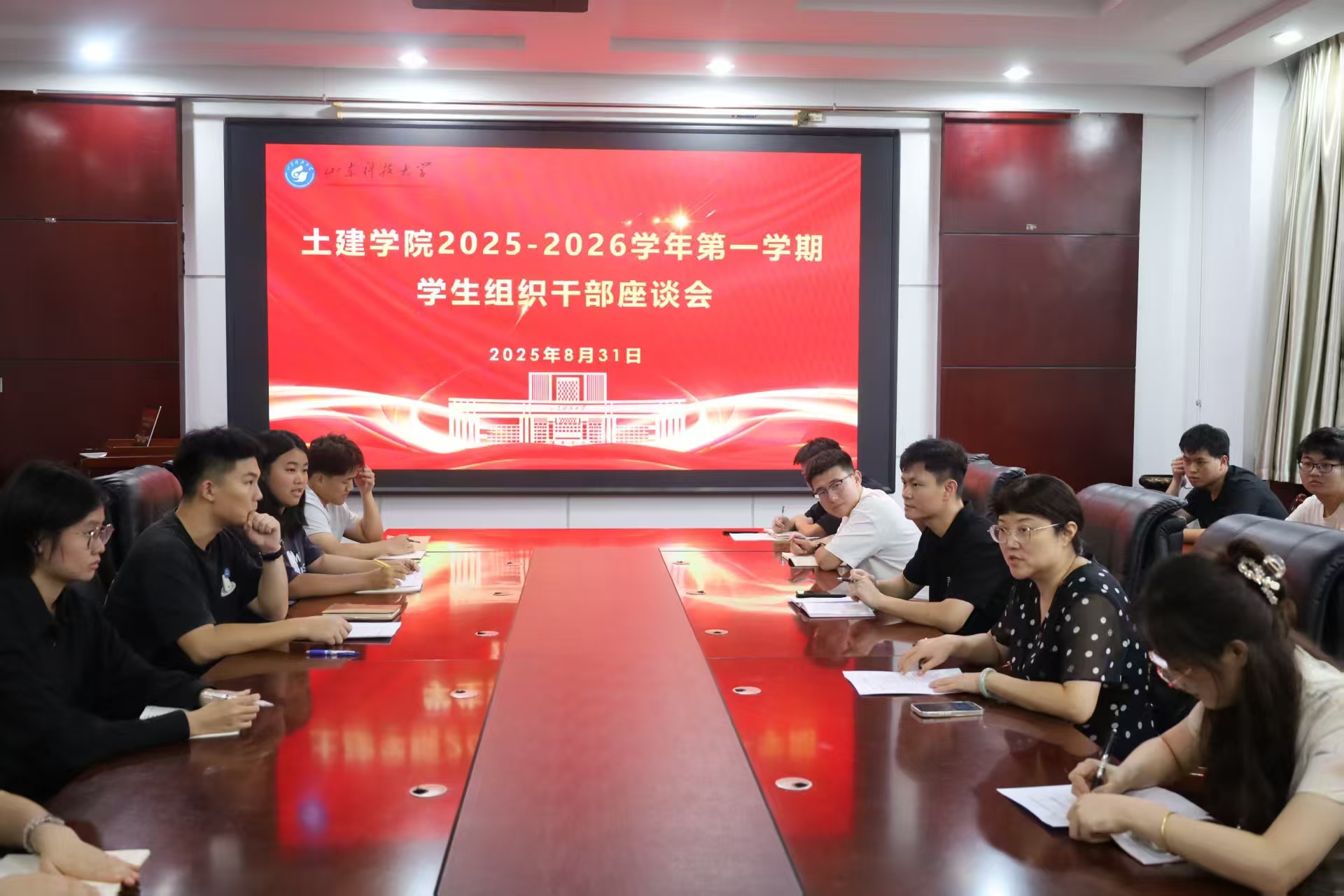 伟德bevictor中文版