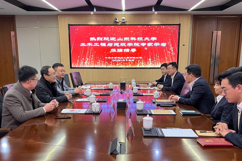 伟德bevictor中文版