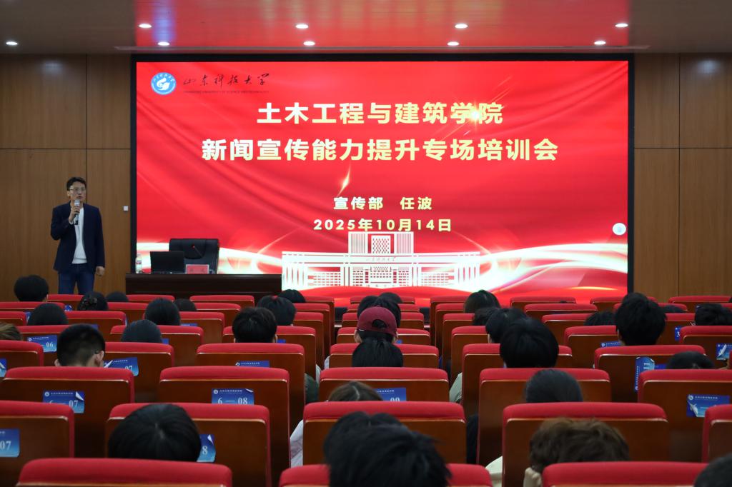 伟德bevictor中文版