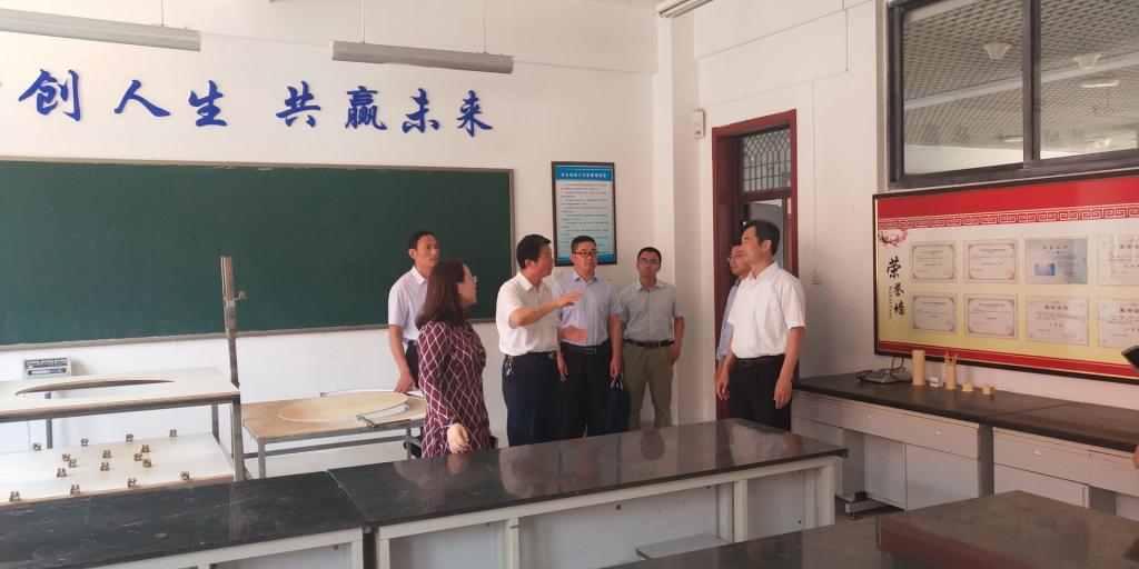 伟德bevictor中文版