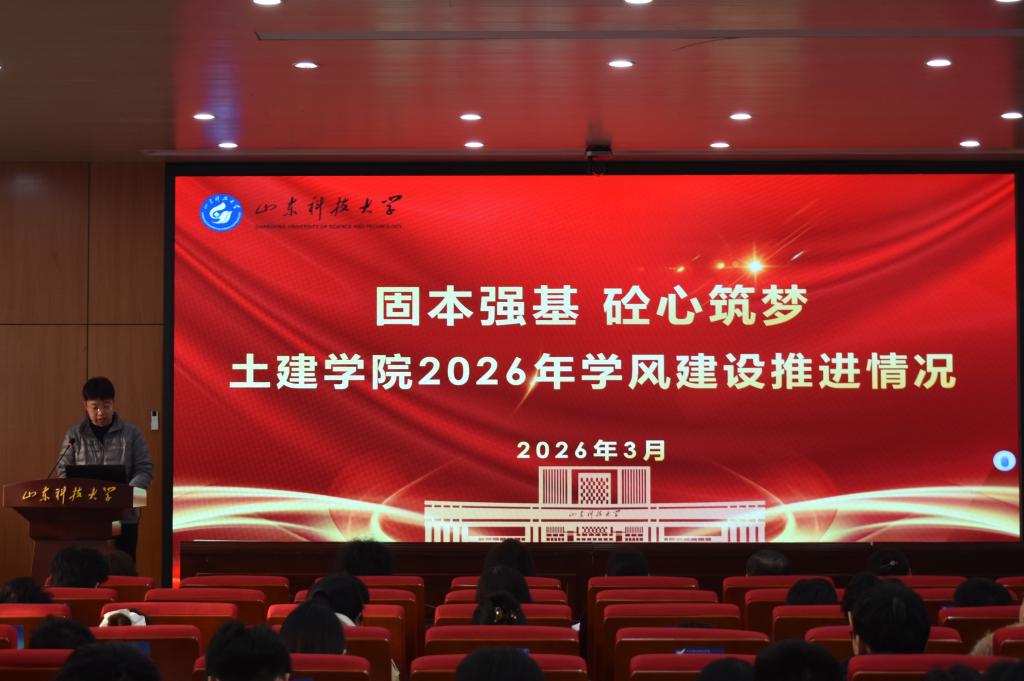 伟德bevictor中文版