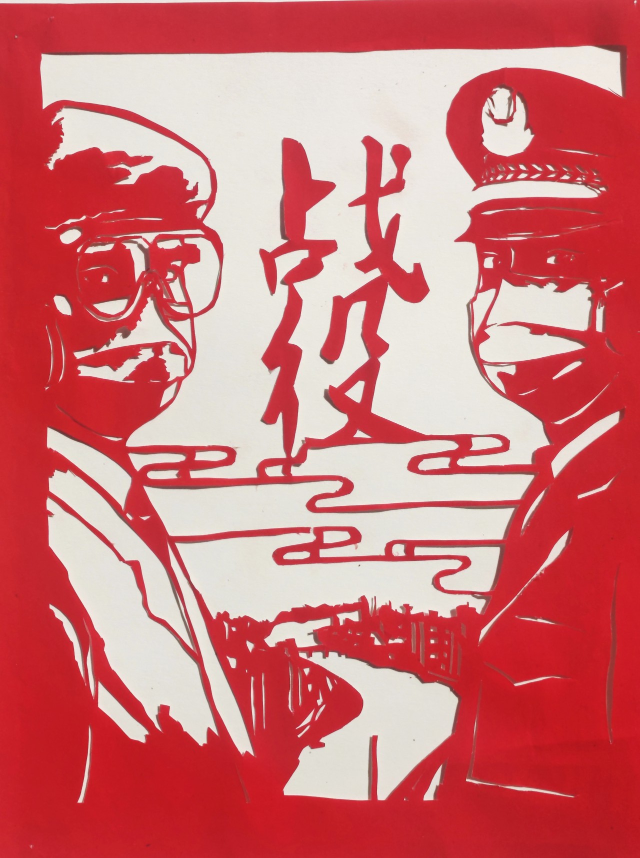 伟德bevictor中文版