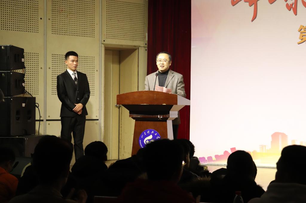 伟德bevictor中文版