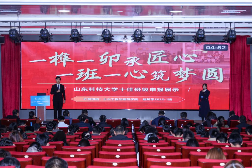 伟德bevictor中文版