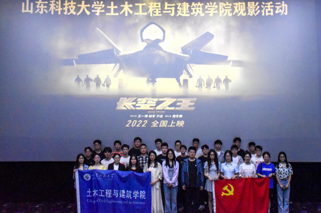 伟德bevictor中文版
