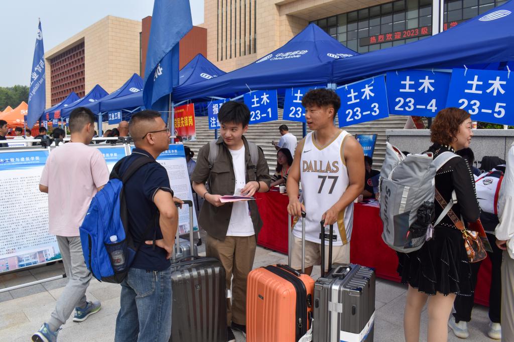 伟德bevictor中文版