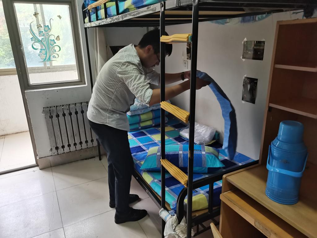 伟德bevictor中文版