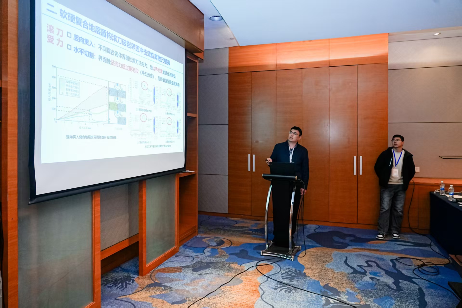 伟德bevictor中文版