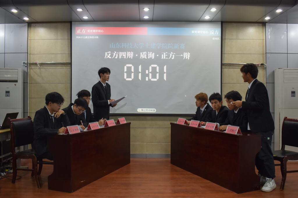 伟德bevictor中文版