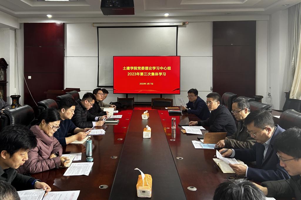 伟德bevictor中文版