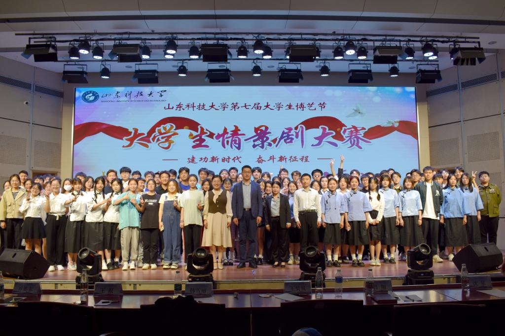 伟德bevictor中文版