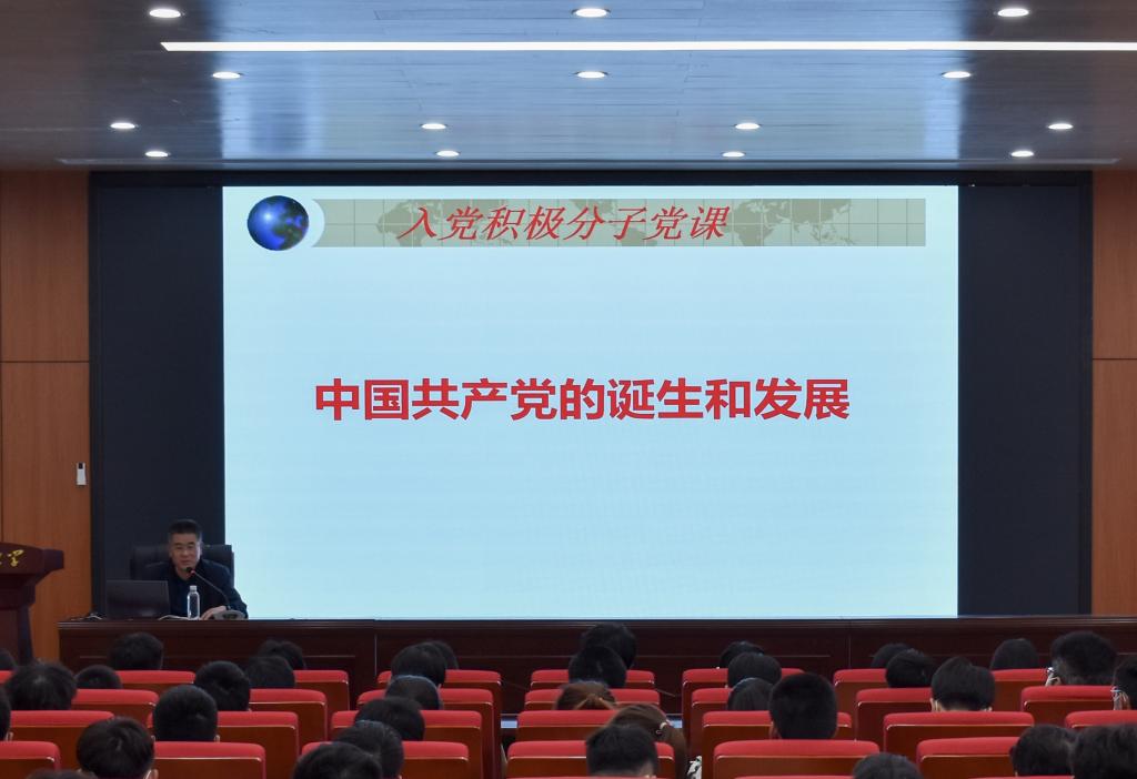 伟德bevictor中文版