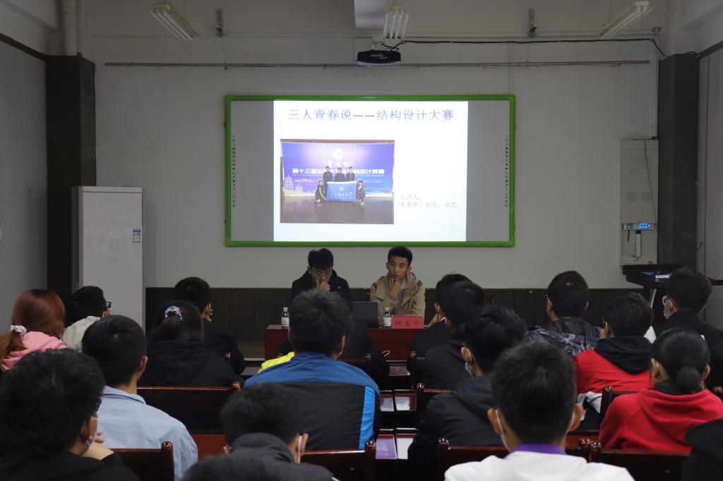 伟德bevictor中文版