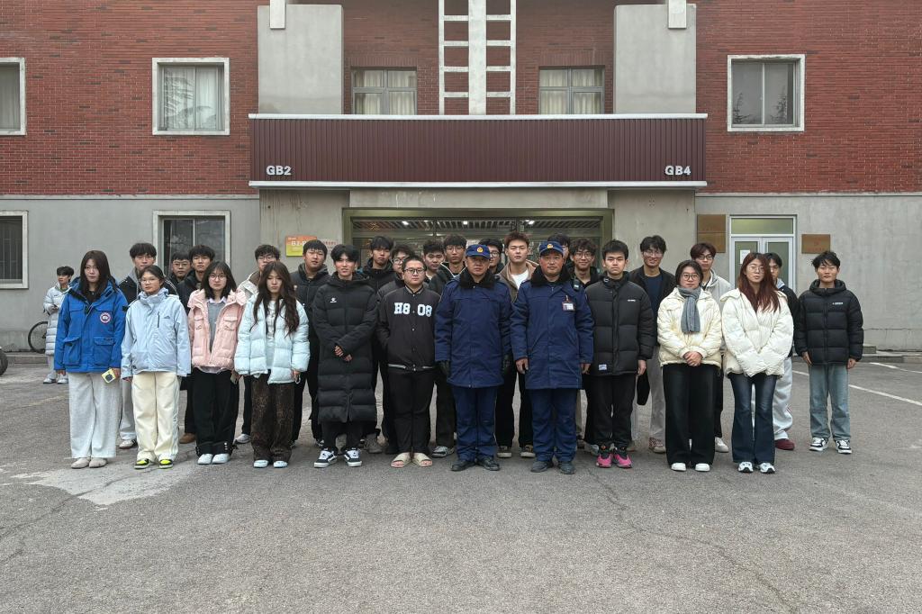 伟德bevictor中文版