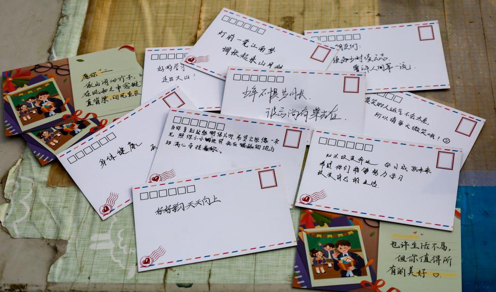 伟德bevictor中文版
