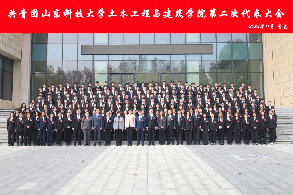 伟德bevictor中文版