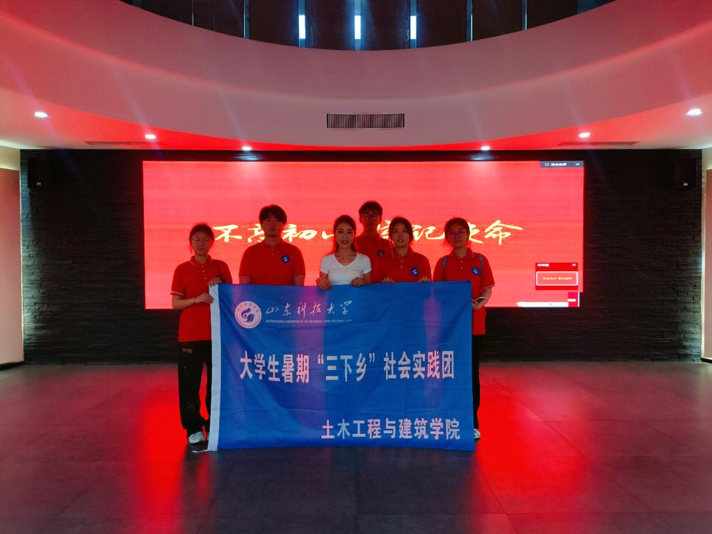 伟德bevictor中文版