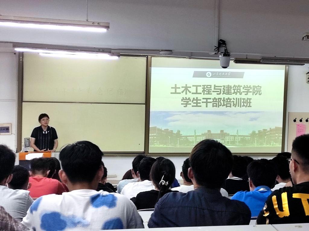 伟德bevictor中文版