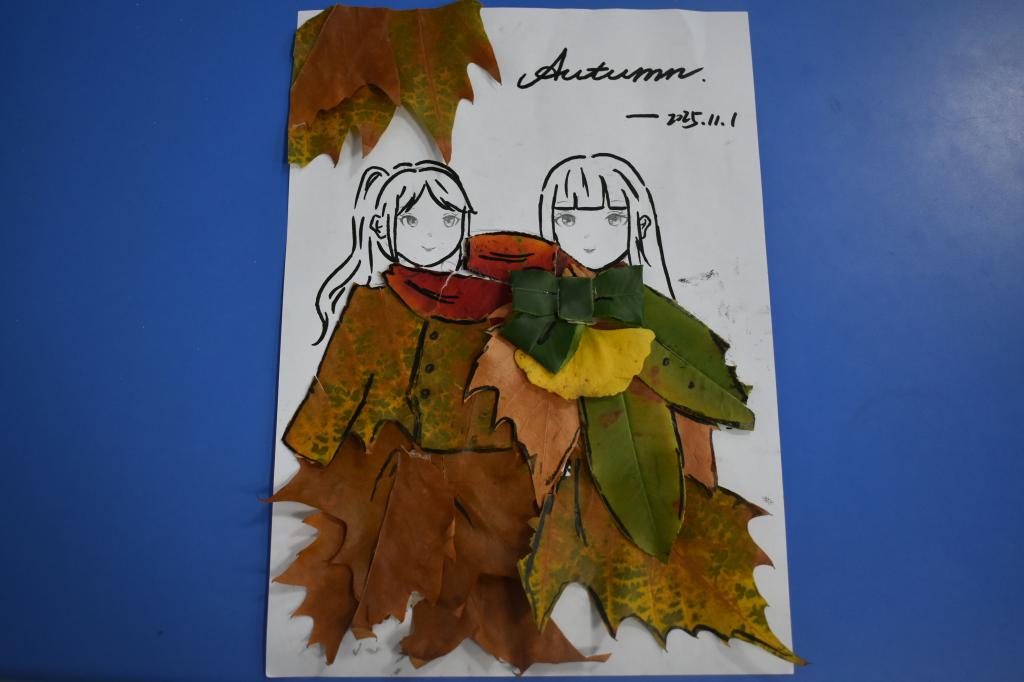 伟德bevictor中文版