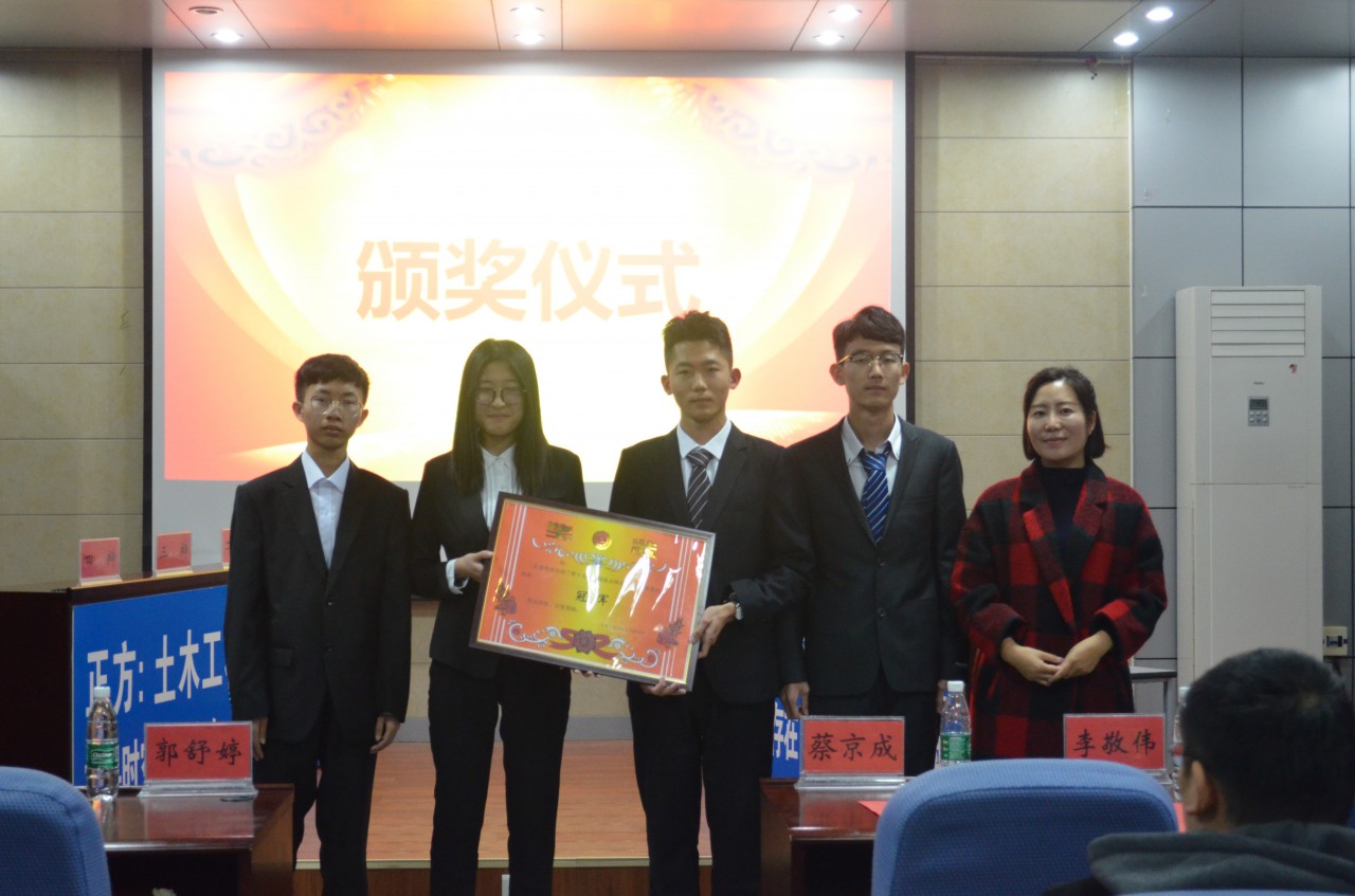 伟德bevictor中文版