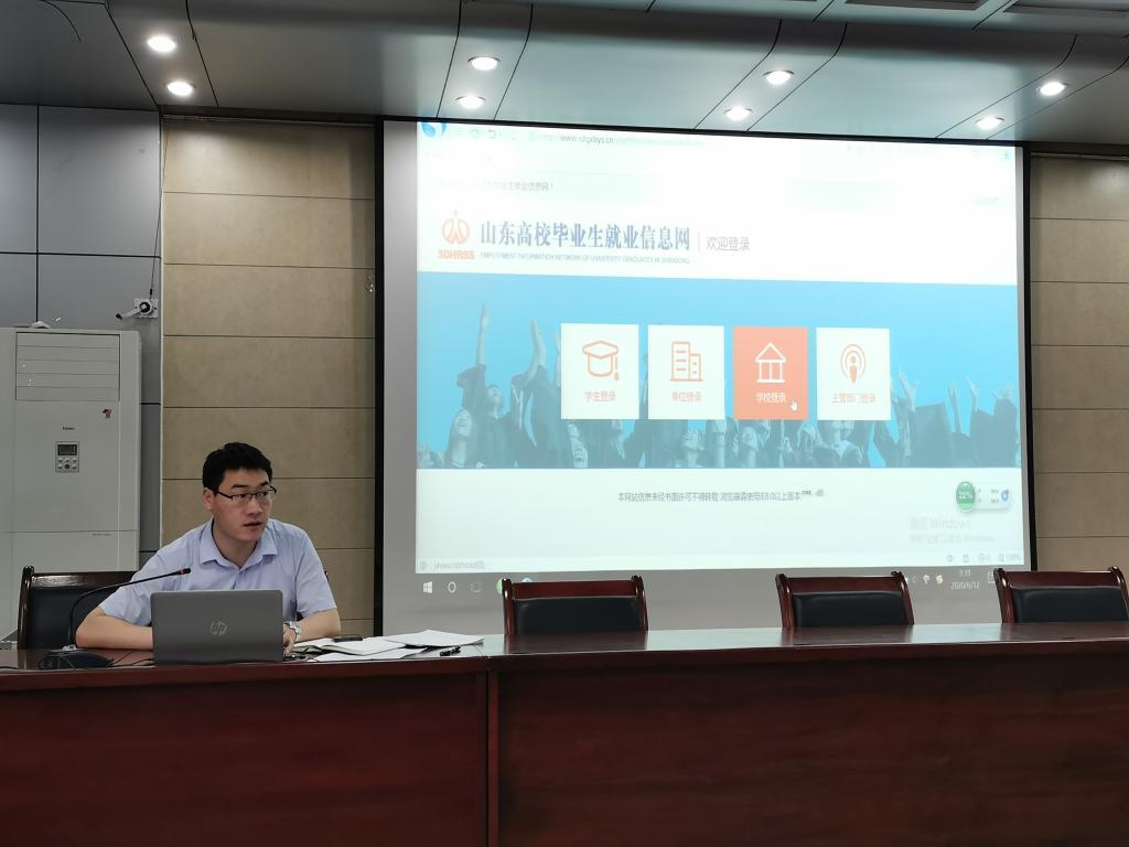 伟德bevictor中文版