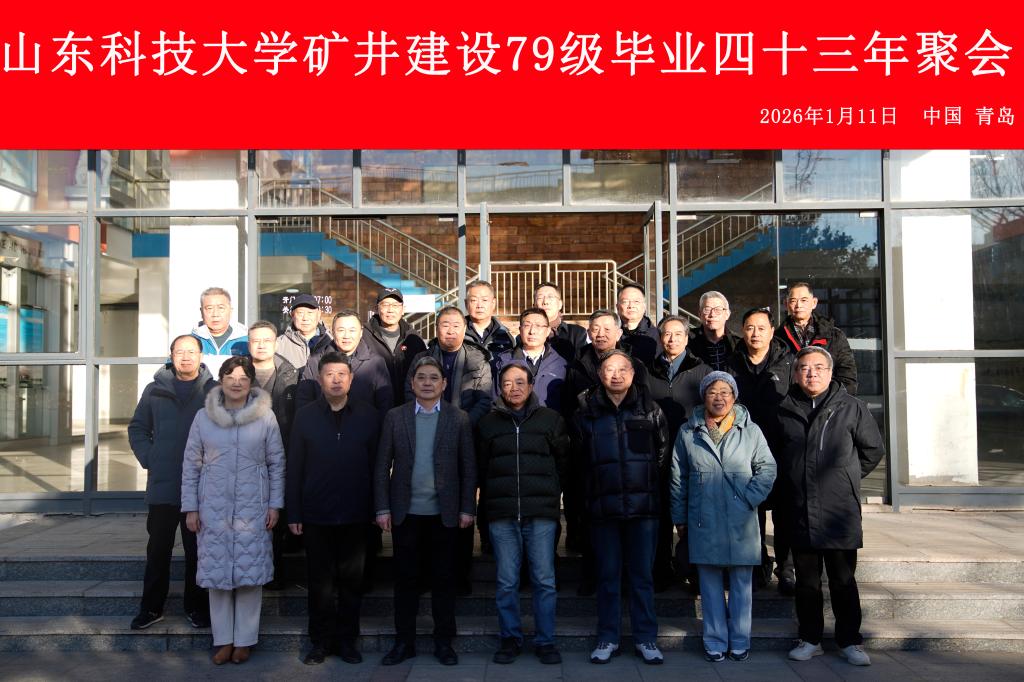 伟德bevictor中文版